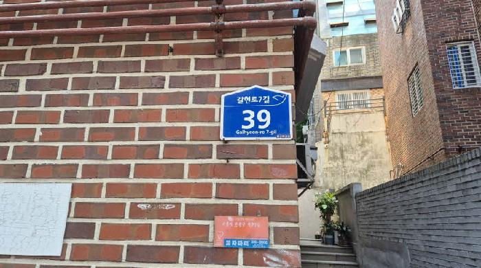 서울특별시 은평구 역촌동 226-4 3층302호 다세대(빌라) 경매 사진 11