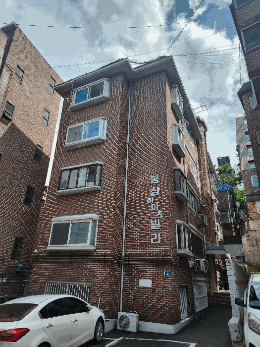 서울특별시 은평구 역촌동 226-4 3층302호 다세대(빌라) 경매 사진 14