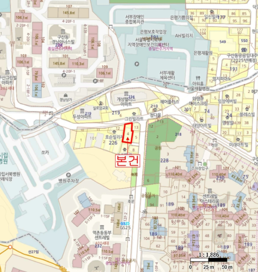 서울특별시 은평구 역촌동 226-4 3층302호 다세대(빌라) 경매 사진 18