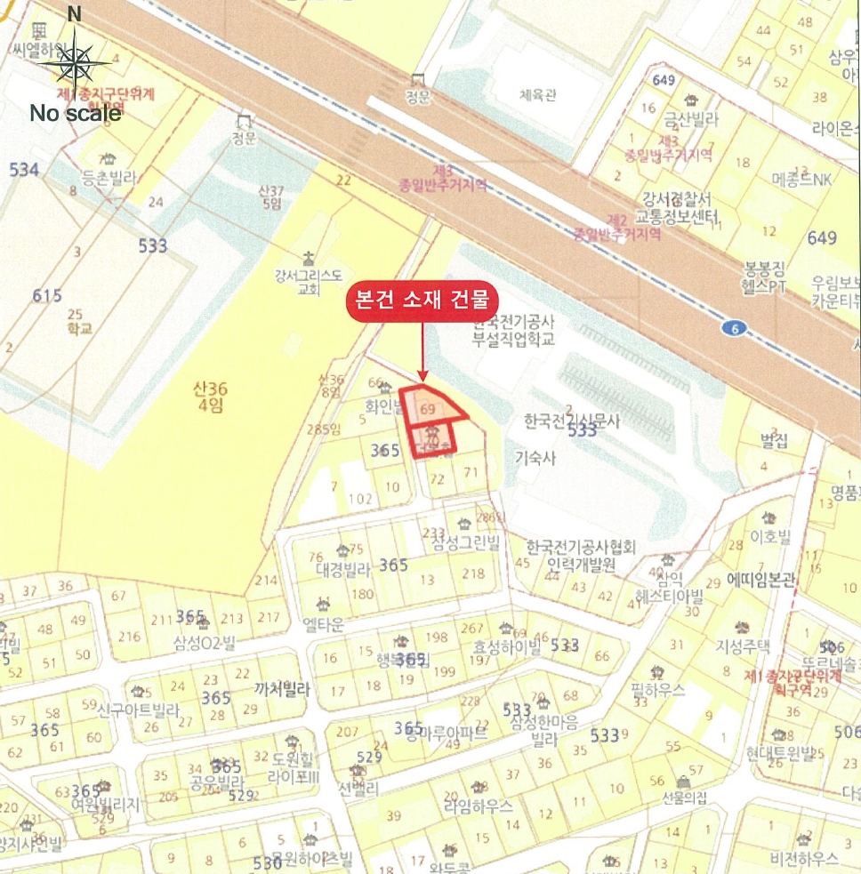 서울특별시 강서구 등촌동 365-69 더봄힐 제3층 제303호 외 1필지 다세대주택 경매 사진 13
