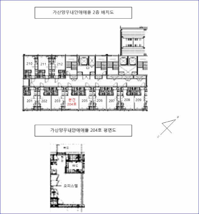 서울특별시 금천구 가산동 141-2 가산양우내안애애플 제2층 제204호 외 6필지 오피스텔(주거) 경매 사진 10