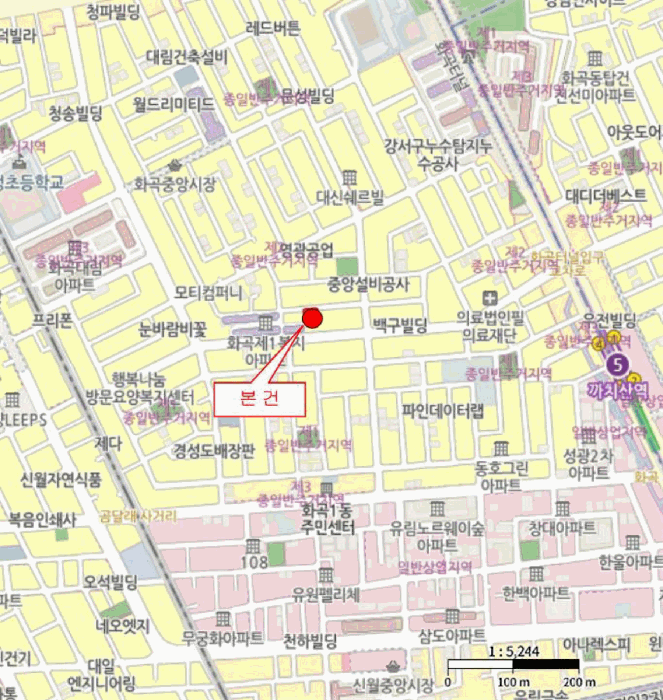 서울특별시 강서구 화곡동 354-41 남성아트빌 제6층 제601호 외 1필지 도시형생활주택 경매 사진 14