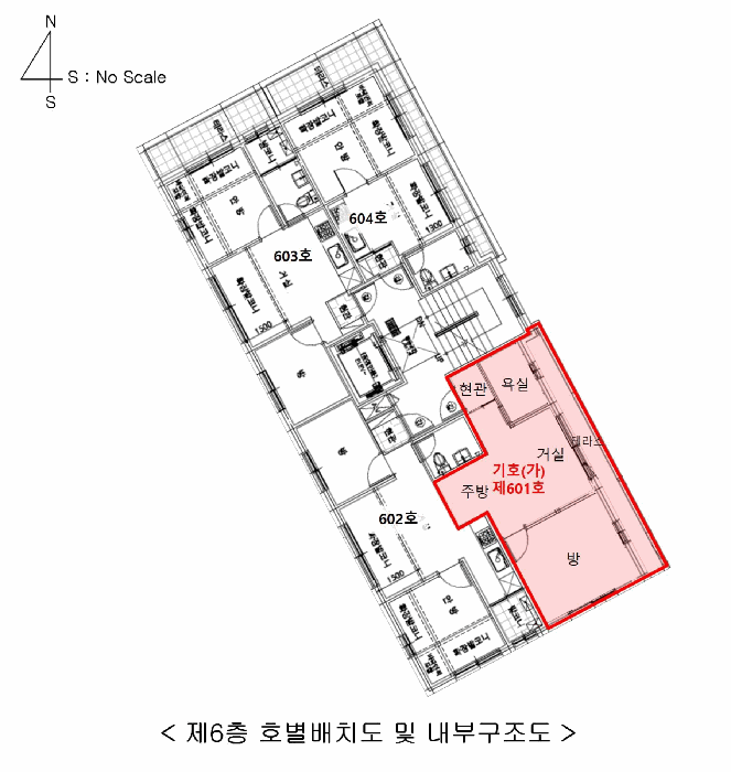 서울특별시 강서구 화곡동 1083-12 에이엔타워 제6층 제601호 외 1필지 도시형생활주택 경매 사진 13