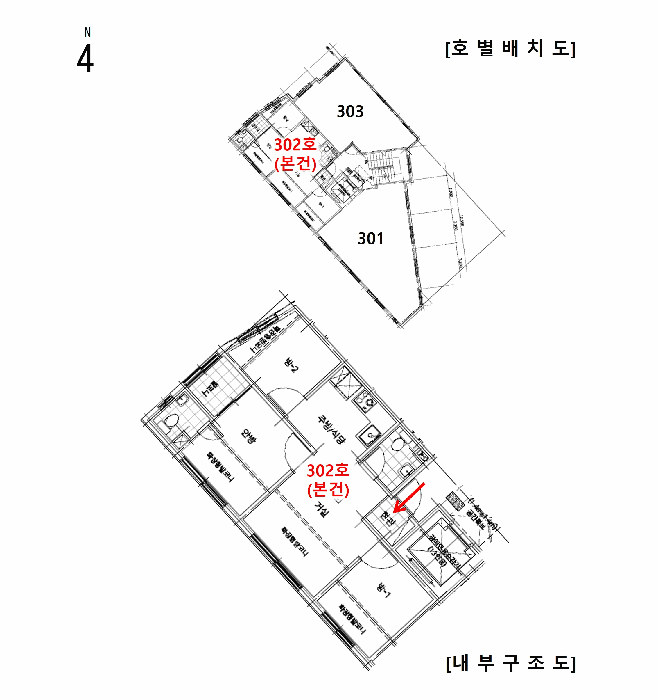 서울특별시 구로구 오류동 358 다원리치타운 제107동 제3층 제302호 다세대(빌라) 경매 사진 24
