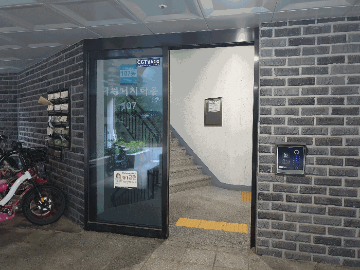 서울특별시 구로구 오류동 358 다원리치타운 제107동 제3층 제302호 다세대(빌라) 경매 사진 17