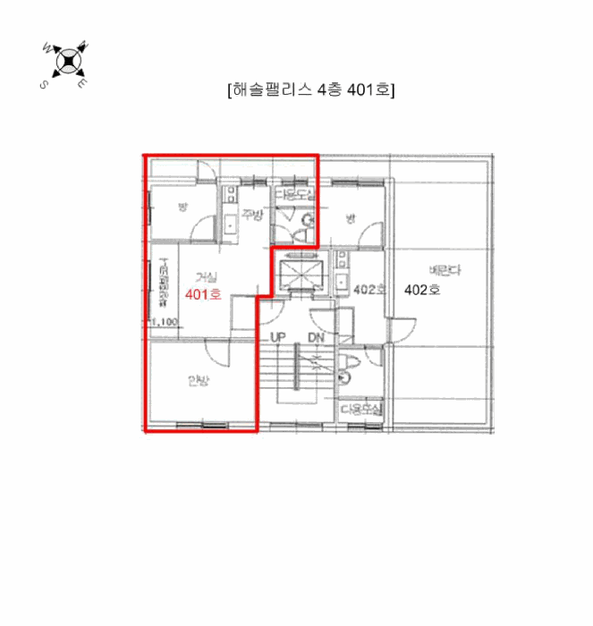 서울특별시 동대문구 장안동 391-9 해솔팰리스 4층 401호 다세대(빌라) 경매 사진 22
