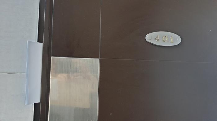 서울특별시 동대문구 장안동 391-9 해솔팰리스 4층 401호 다세대(빌라) 경매 사진 15