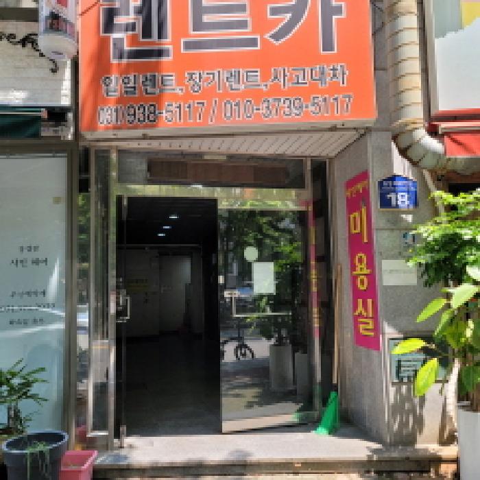 경기도 고양시 덕양구 행신동 997 바로주차프라자 4층401호 근린상가 경매 사진 24