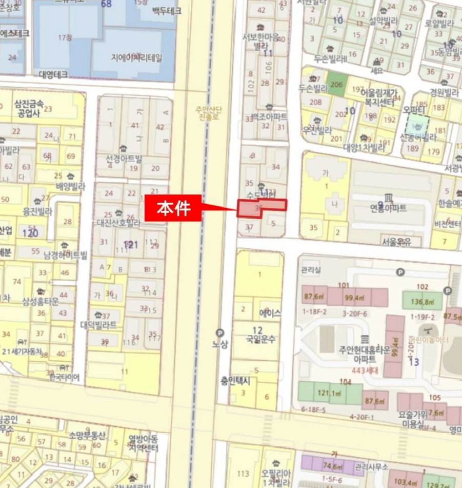 인천광역시 미추홀구 주안동 11-36 4층401호 외 1필지 다세대주택 경매 사진 9