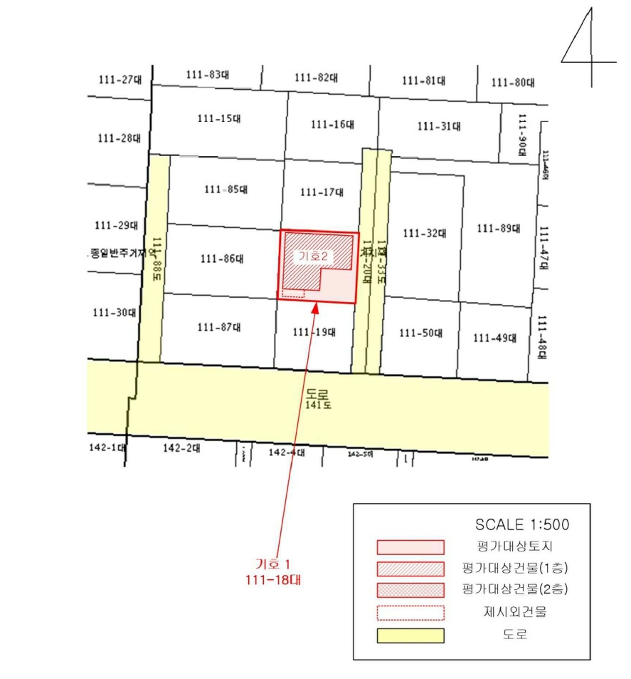 인천광역시 서구 가좌동 111-18 주택 경매 사진 28