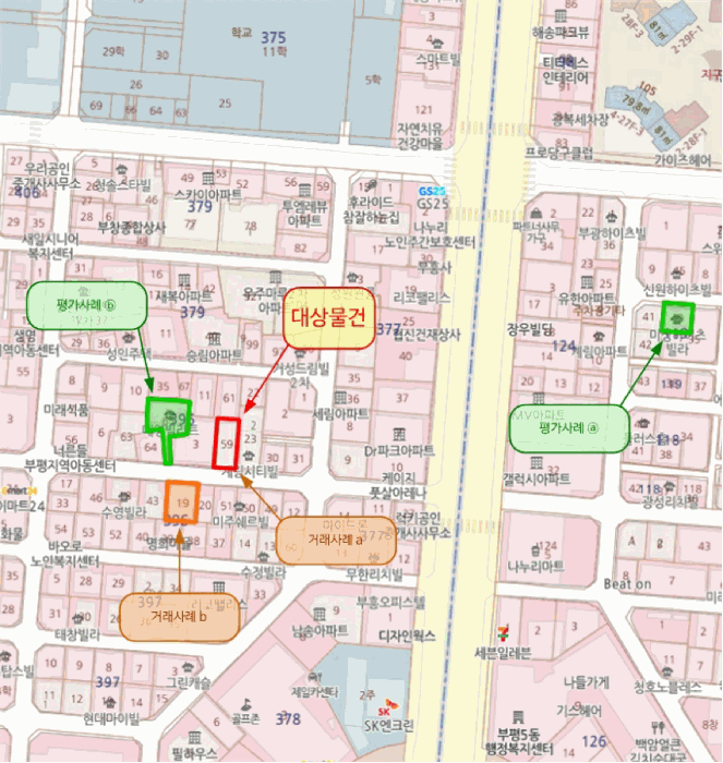 인천광역시 부평구 부평동 396-59 4층401호 다세대(빌라) 경매 사진 23