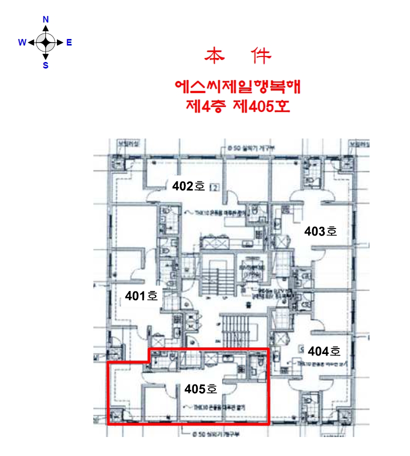 인천광역시 부평구 십정동 476-9 에스씨제일행복해 4층405호 외 1필지 오피스텔(주거) 경매 사진 10