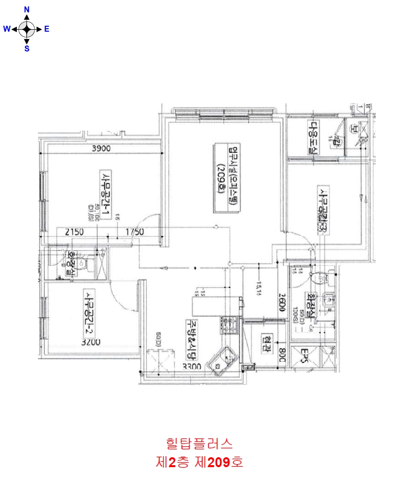 인천광역시 미추홀구 주안동 202-1 힐탑플러스 2층209호 외 2필지 오피스텔(주거) 경매 사진 7