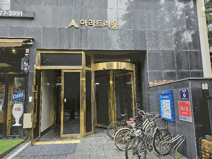 인천광역시 남동구 논현동 631-4 아라트라움 4층402호 오피스텔 경매 사진 19