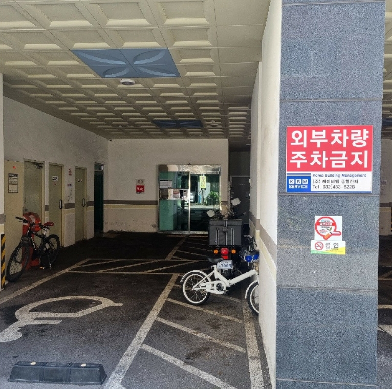 인천광역시 부평구 부평동 441-2 센트럴타워 4층401호 외 2필지 오피스텔(주거) 경매 사진 4