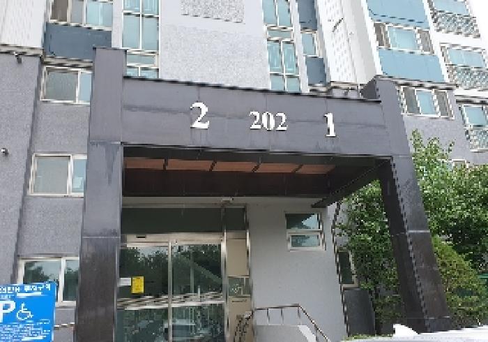 경기도 평택시 고덕면 궁리 520 평택영화블렌하임아파트 202동 5층501호 아파트 경매 사진 11