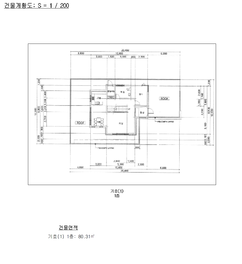 강원특별자치도 홍천군 북방면 하화계리 9 외 1필지 상가주택 경매 사진 14