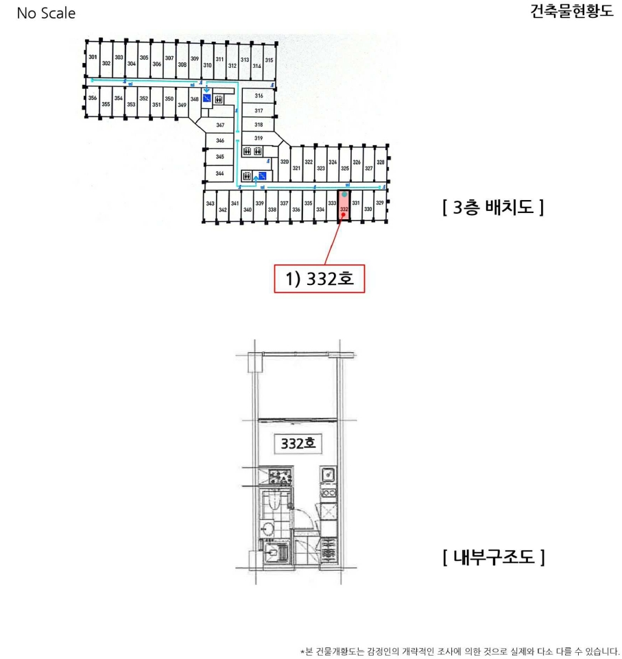 강원특별자치도 속초시 조양동 1558-2 속초마리나베이 3층 332호 콘도(호텔) 경매 사진 18