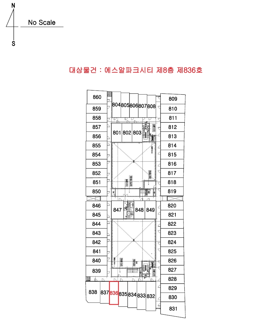 세종특별자치시 나성동 730 에스알파크시티 8층836호 도시형생활주택 경매 사진 20