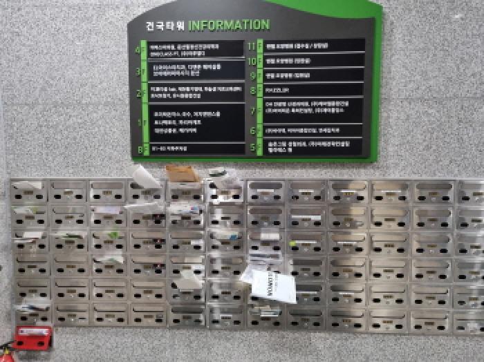 대전광역시 서구 둔산동 1368 건국타워 6층604호 근린상가 경매 사진 22