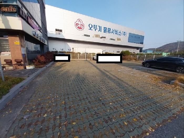 충청남도 공주시 월미동 462-2 주건축물제1동 외 1필지 공장 경매 사진 5