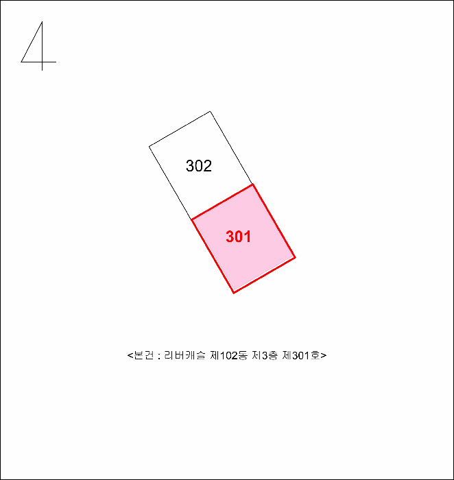 대구광역시 동구 불로동 990-12 리버캐슬 102동 3층301호 외 1필지 다세대주택 경매 사진 11