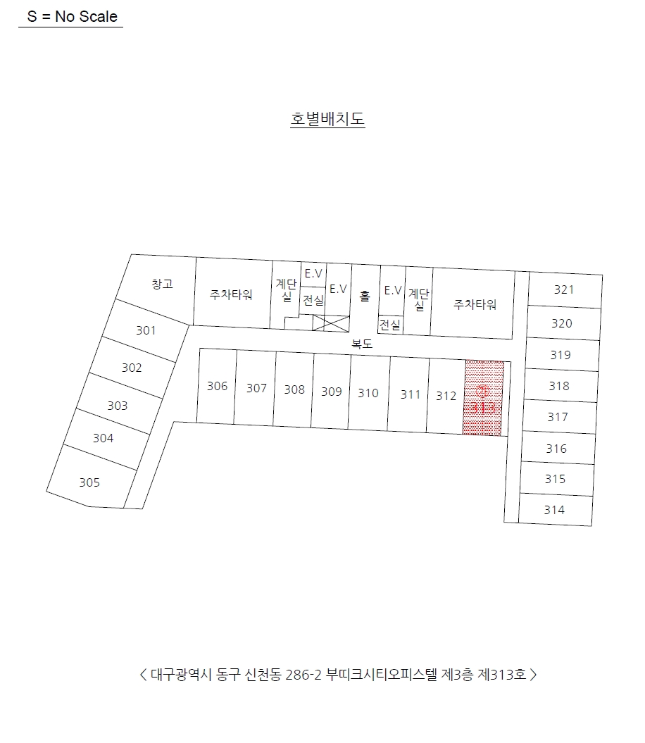 대구광역시 동구 신천동 286-2 부띠크시티오피스텔 3층313호 오피스텔 경매 사진 16