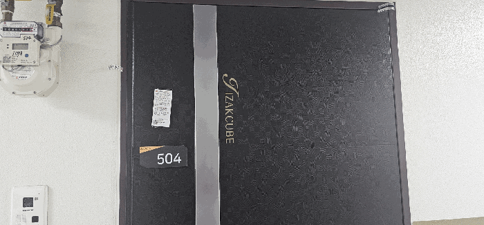 대구광역시 달서구 두류동 150-3 두류역아이작큐브오피스텔 5층504호 외 2필지 오피스텔(주거) 경매 사진 5