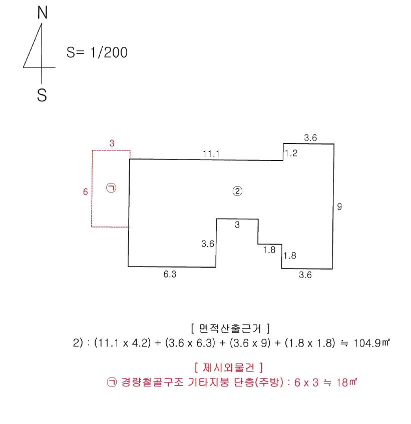 경상북도 경주시 강동면 안계리 543 주택 경매 사진 17