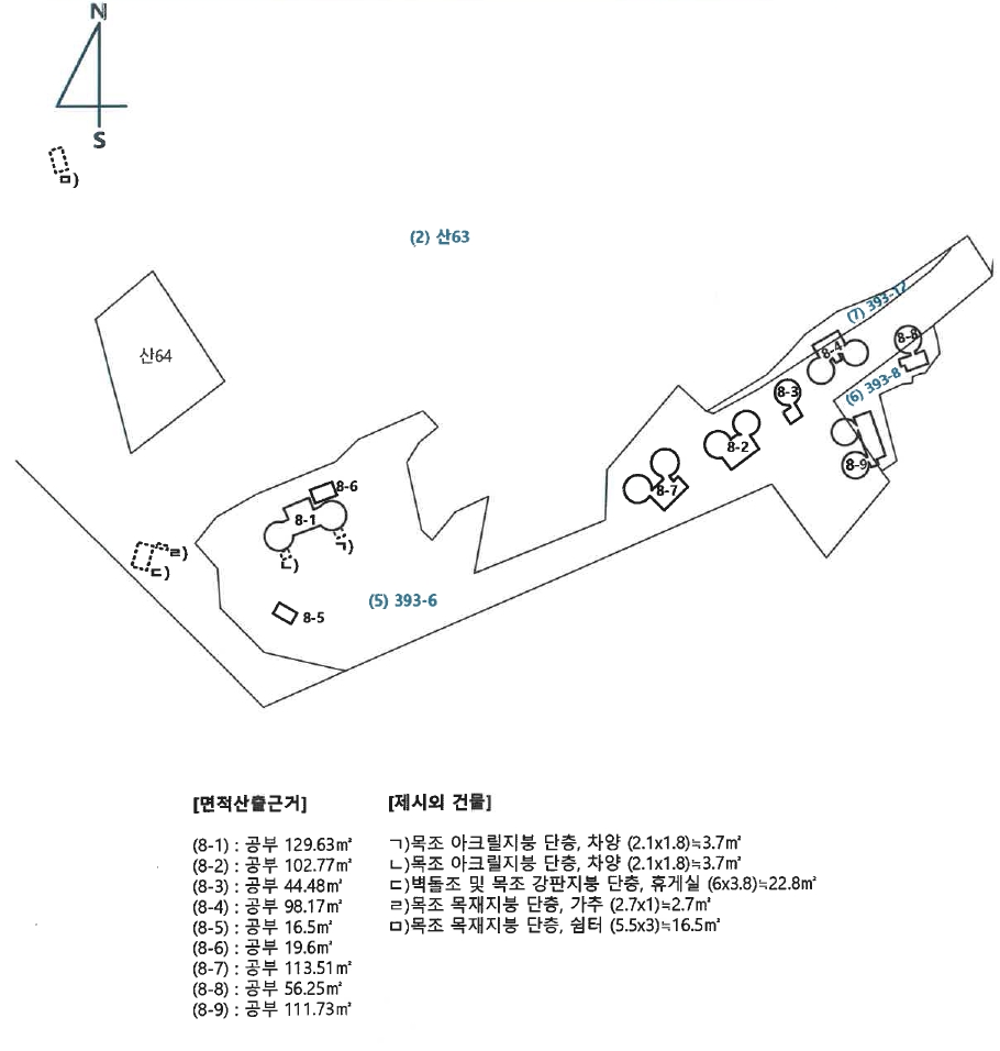 경상남도 산청군 단성면 운리 산63 외 5필지 다가구주택 경매 사진 23