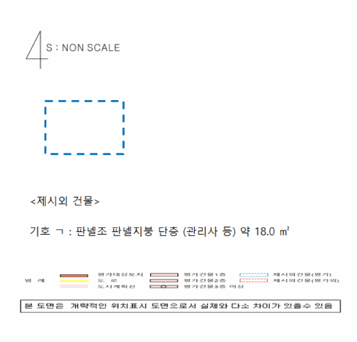 경상남도 사천시 서포면 외구리 산110 외 2필지 임야 경매 사진 28