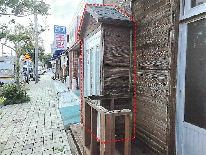 제주특별자치도 제주시 구좌읍 세화리 1524-7 주택 경매 사진 24