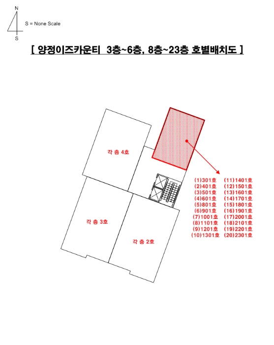 부산 부산진구 양정동 367-14, 101동 20층2001호 (양정동,양정이즈카운티) 오피스텔(주거) 경매 사진 9
