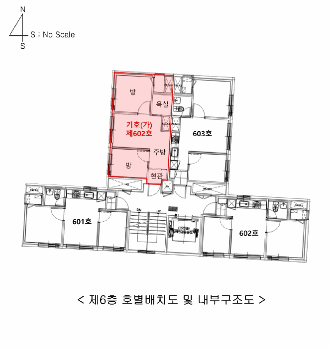 서울특별시 강서구 등촌동 565-5 더자하 제6층 제602호 오피스텔 경매 사진 30