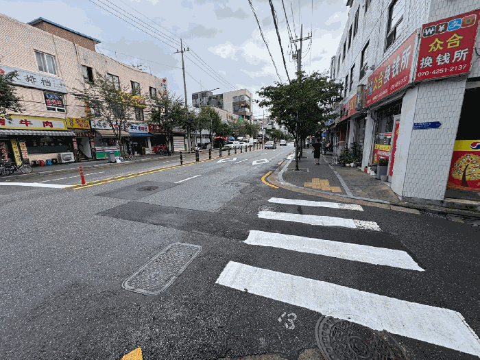 서울특별시 영등포구 대림동 1027-40 외 1필지 답 경매 사진 7