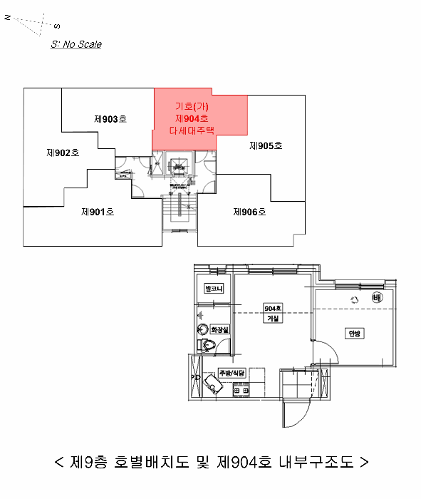 서울특별시 강서구 화곡동 372-73 케이씨타운 제9층 제904호 외 2필지 다세대주택 경매 사진 11