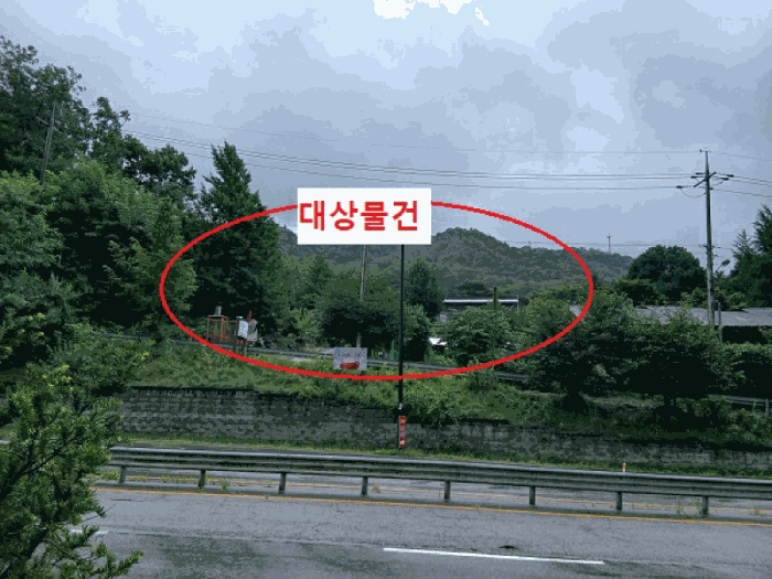 경기도 양주시 마전동 420-26 외 7필지 근린생활시설 경매 사진 24