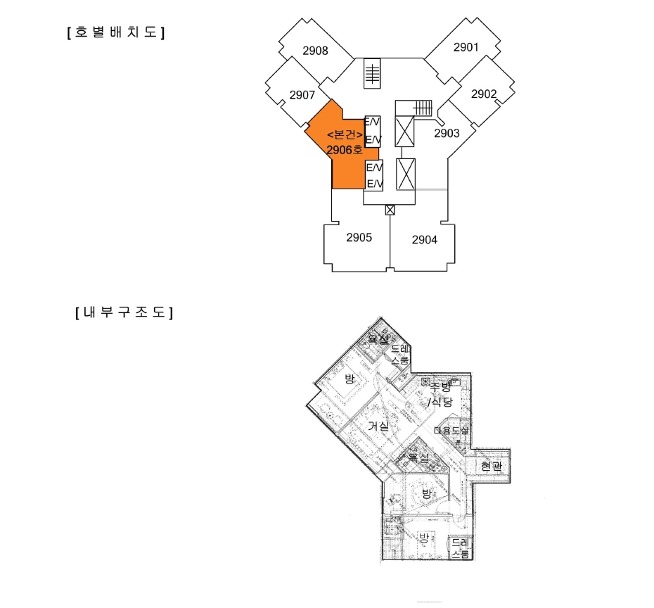 경기도 고양시 일산서구 탄현동 1640 일산두산위브더제니스 102동 29층 2906호 아파트 경매 사진 34