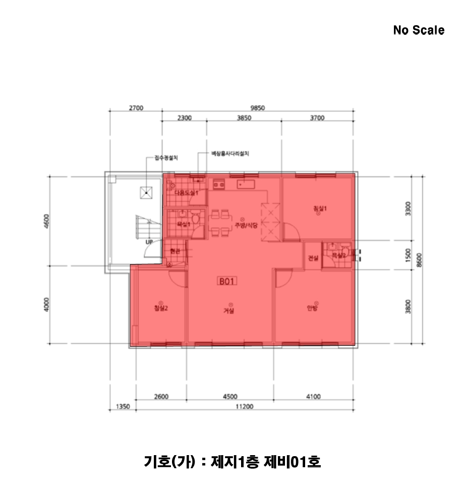 경기도 고양시 일산동구 성석동 171-1 한울하임 117동 지1층비01호 다세대(빌라) 경매 사진 17