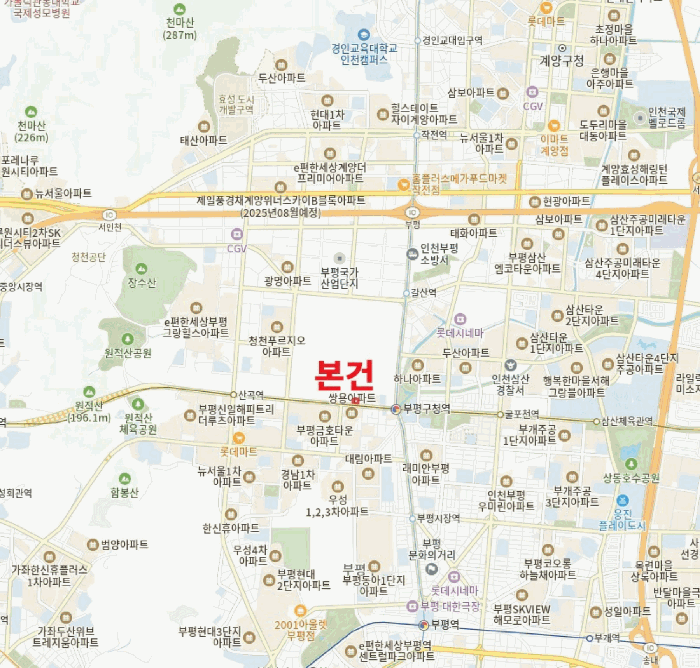 인천광역시 부평구 청천동 199-20 더프라임클래스 6층605호 오피스텔 경매 사진 29