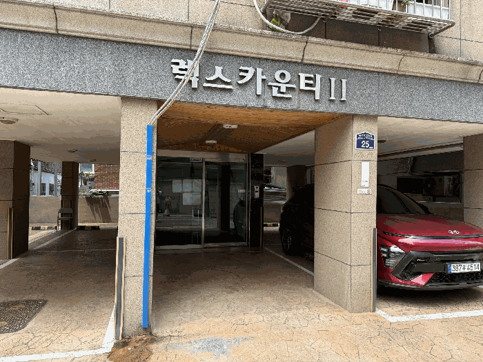 인천광역시 부평구 부평동 670-19 렉스카운티 5층501호 다세대(빌라) 경매 사진 18