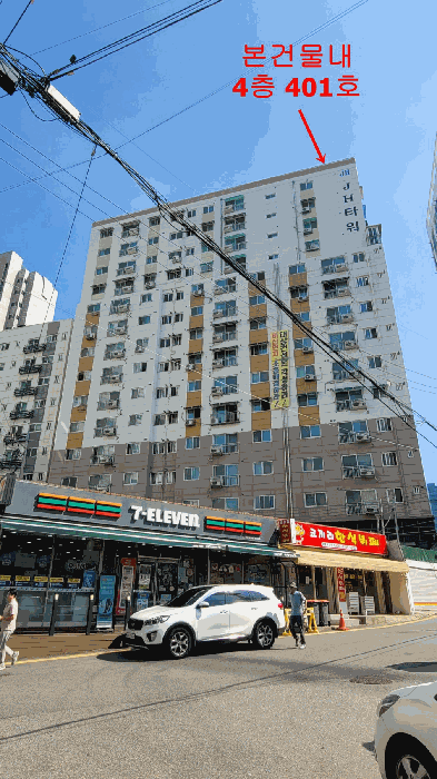 인천광역시 남동구 간석동 214-11 제이에이치타워3 4층401호 오피스텔 경매 사진 20