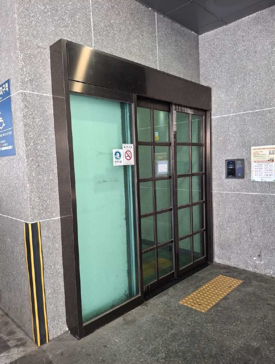 인천광역시 미추홀구 숭의동 346-6 리치하임2차 6층604호 오피스텔 경매 사진 16