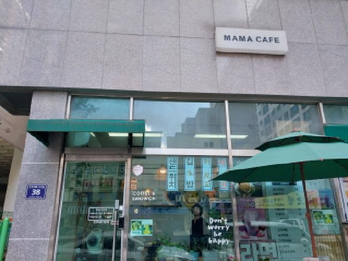 인천광역시 미추홀구 숭의동 346-6 리치하임2차 6층604호 오피스텔 경매 사진 18