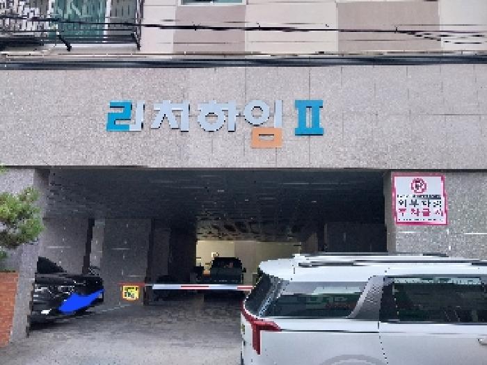 인천광역시 미추홀구 숭의동 346-6 리치하임2차 6층604호 오피스텔 경매 사진 19