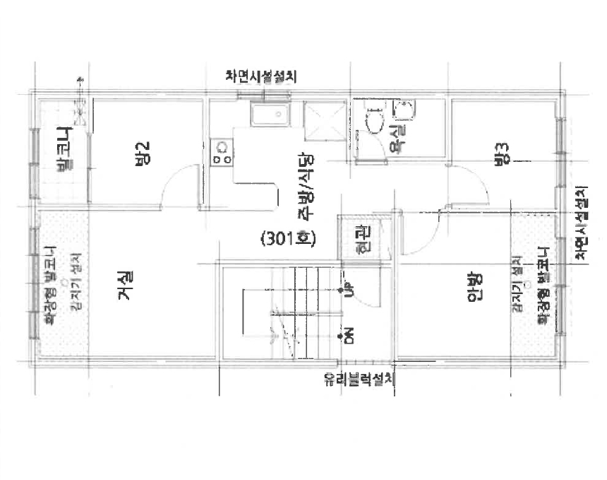 인천광역시 서구 검암동 517-2 파워타운 3층301호 다세대(빌라) 경매 사진 17