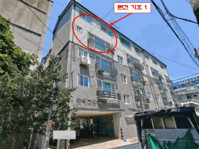 경기도 부천시 오정구 삼정동 291-2 꿈에그린 4층,5층401호 도시형생활주택 경매 사진 5