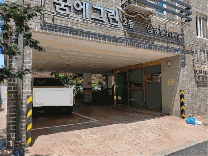 경기도 부천시 오정구 삼정동 291-2 꿈에그린 4층,5층401호 도시형생활주택 경매 사진 8