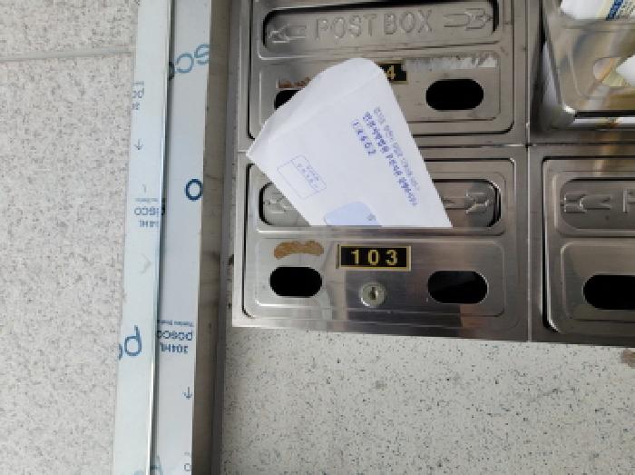 경기도 부천시 원미구 심곡동 322-25 오성연립 1층 103호 다세대(빌라) 경매 사진 25