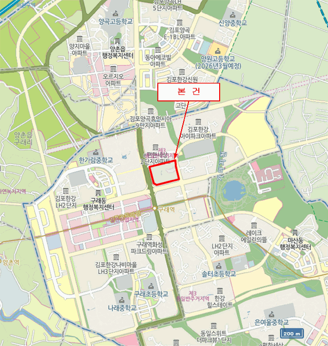 경기도 김포시 구래동 6874-6 호수마을이편한세상 304동 11층1101호 아파트 경매 사진 29
